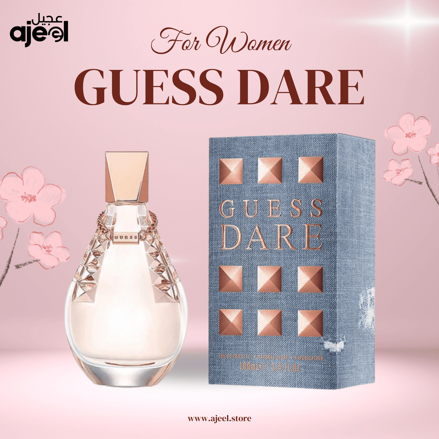 Guess Perfume (For Women)